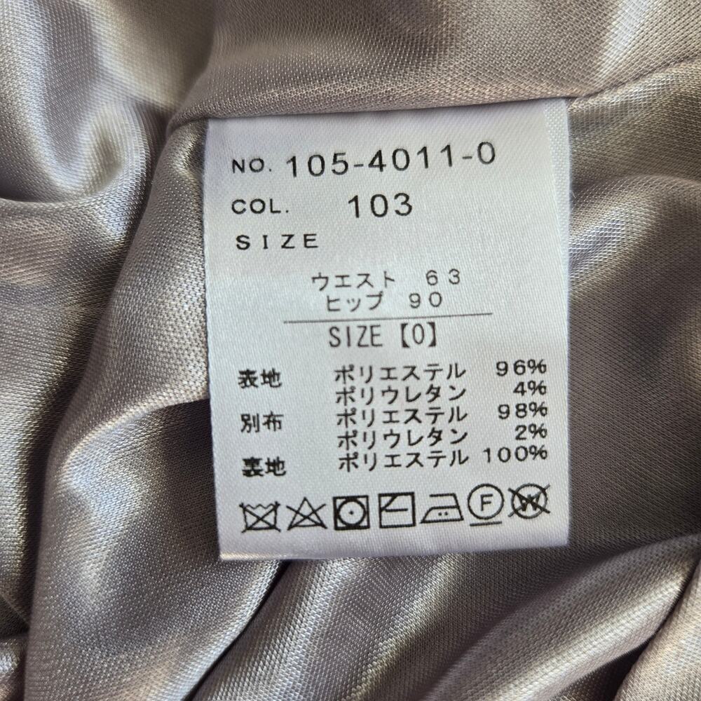 Liz Lisa Coquette Lolita Lace Up Skirt Flirty Feminine Hearts Kawaii Women Small - Picture 13 of 13